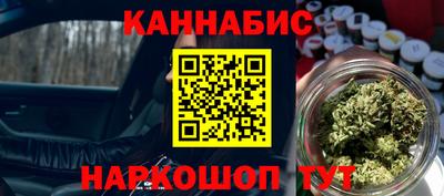 таблы Сланцы