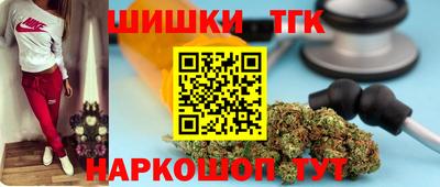 твердый Славянск-на-Кубани