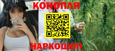 таблы Сланцы