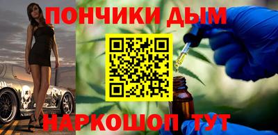 твердый Славянск-на-Кубани