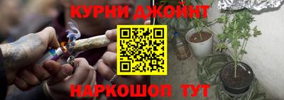 таблы Сланцы