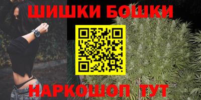 таблы Сланцы
