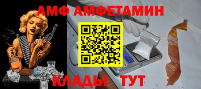 твердый Славянск-на-Кубани
