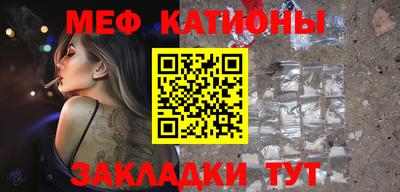 твердый Славянск-на-Кубани